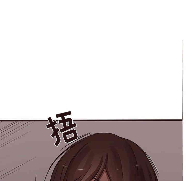 韩国漫画笨蛋哥哥韩漫_笨蛋哥哥-第20话在线免费阅读-韩国漫画-第32张图片