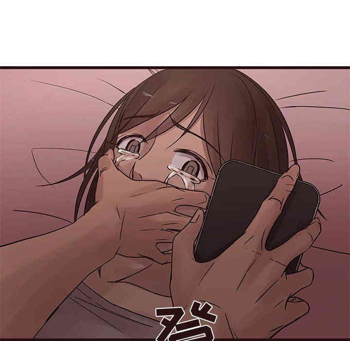 韩国漫画笨蛋哥哥韩漫_笨蛋哥哥-第20话在线免费阅读-韩国漫画-第40张图片