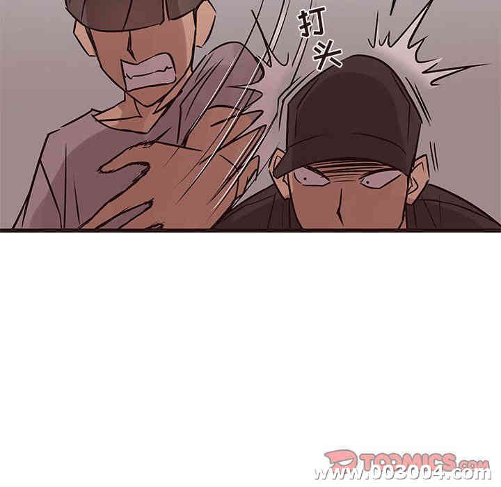 韩国漫画笨蛋哥哥韩漫_笨蛋哥哥-第20话在线免费阅读-韩国漫画-第54张图片