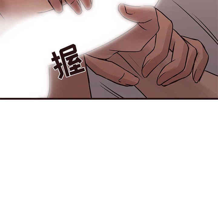 韩国漫画笨蛋哥哥韩漫_笨蛋哥哥-第20话在线免费阅读-韩国漫画-第69张图片