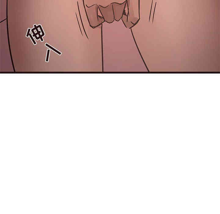 韩国漫画笨蛋哥哥韩漫_笨蛋哥哥-第20话在线免费阅读-韩国漫画-第73张图片