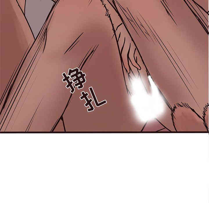韩国漫画笨蛋哥哥韩漫_笨蛋哥哥-第20话在线免费阅读-韩国漫画-第83张图片