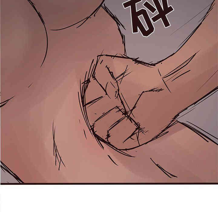 韩国漫画笨蛋哥哥韩漫_笨蛋哥哥-第20话在线免费阅读-韩国漫画-第85张图片
