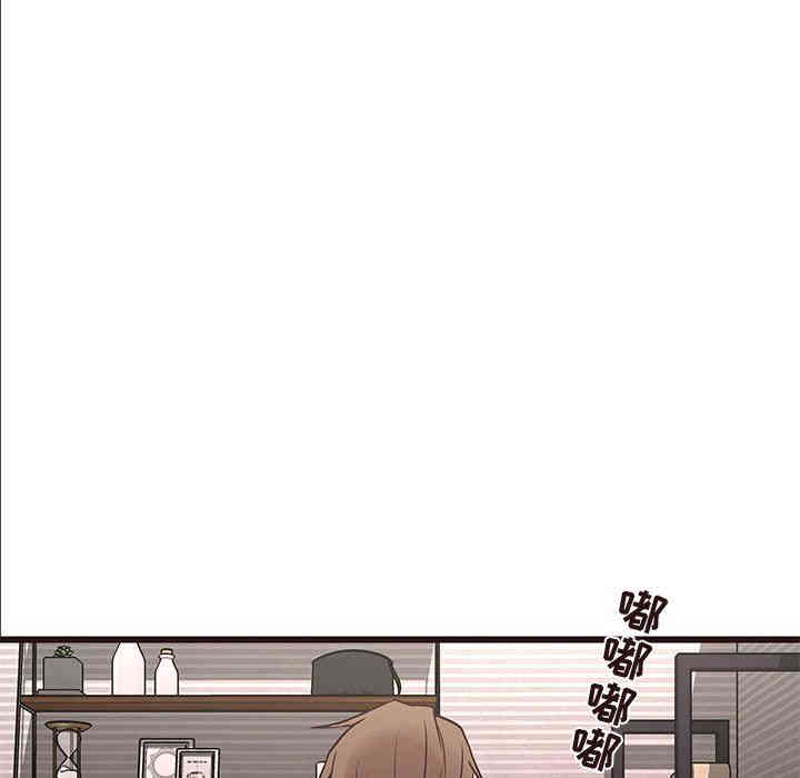 韩国漫画笨蛋哥哥韩漫_笨蛋哥哥-第21话在线免费阅读-韩国漫画-第13张图片
