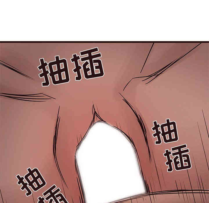 韩国漫画笨蛋哥哥韩漫_笨蛋哥哥-第21话在线免费阅读-韩国漫画-第21张图片