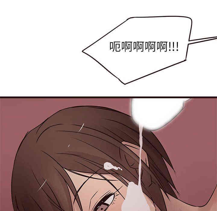 韩国漫画笨蛋哥哥韩漫_笨蛋哥哥-第21话在线免费阅读-韩国漫画-第29张图片