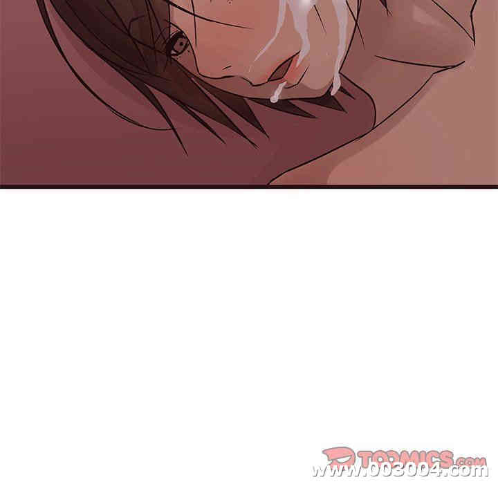 韩国漫画笨蛋哥哥韩漫_笨蛋哥哥-第21话在线免费阅读-韩国漫画-第32张图片