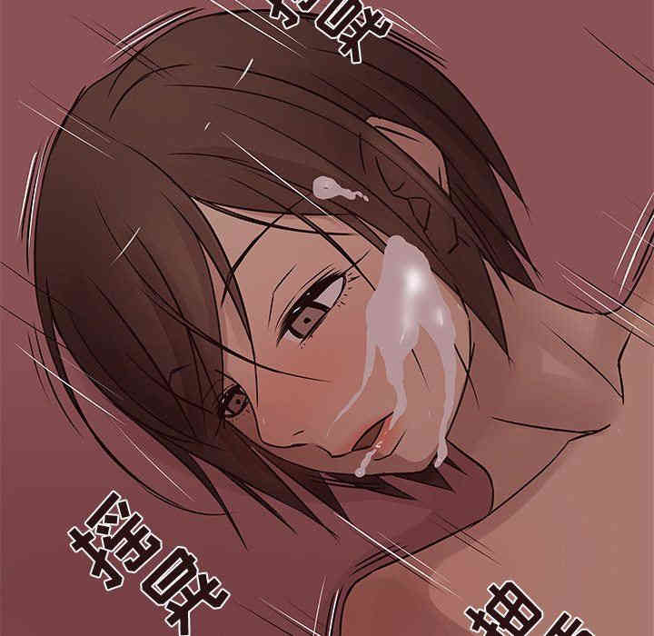 韩国漫画笨蛋哥哥韩漫_笨蛋哥哥-第21话在线免费阅读-韩国漫画-第37张图片