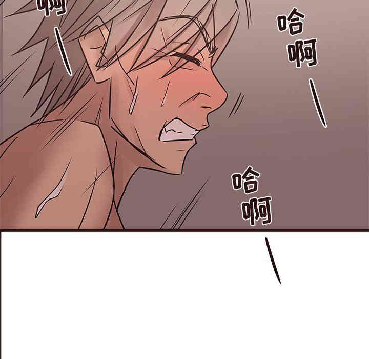 韩国漫画笨蛋哥哥韩漫_笨蛋哥哥-第21话在线免费阅读-韩国漫画-第46张图片