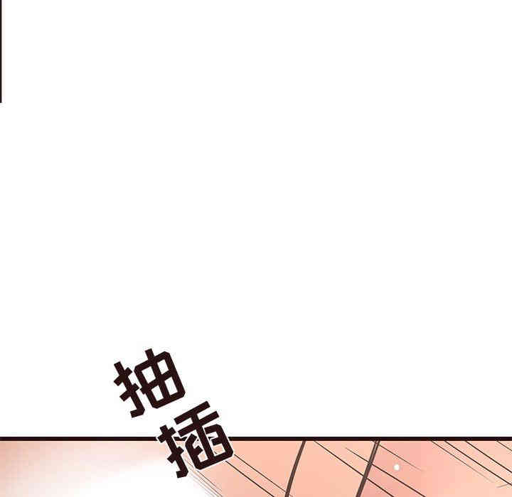 韩国漫画笨蛋哥哥韩漫_笨蛋哥哥-第21话在线免费阅读-韩国漫画-第47张图片