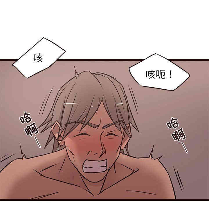 韩国漫画笨蛋哥哥韩漫_笨蛋哥哥-第21话在线免费阅读-韩国漫画-第59张图片