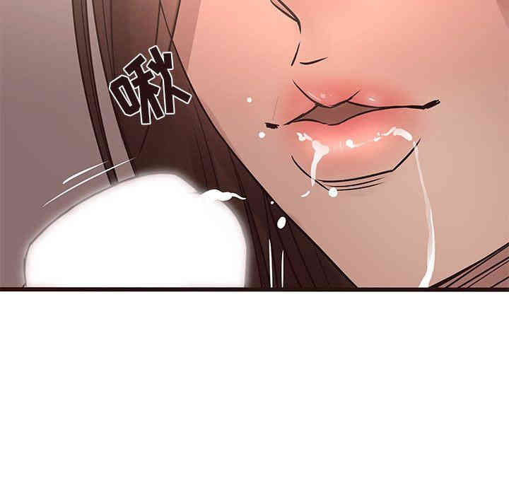 韩国漫画笨蛋哥哥韩漫_笨蛋哥哥-第21话在线免费阅读-韩国漫画-第69张图片