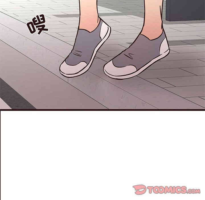 韩国漫画笨蛋哥哥韩漫_笨蛋哥哥-第21话在线免费阅读-韩国漫画-第79张图片