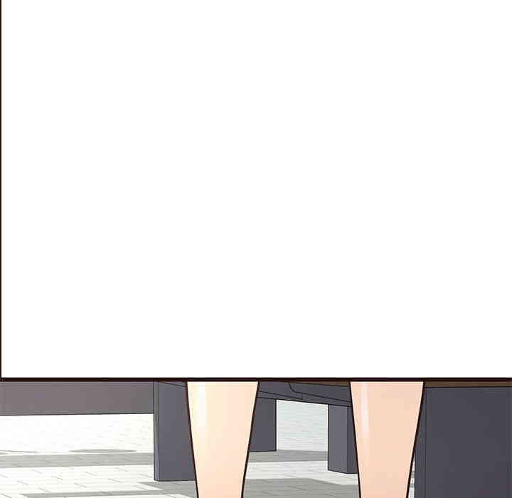 韩国漫画笨蛋哥哥韩漫_笨蛋哥哥-第21话在线免费阅读-韩国漫画-第78张图片