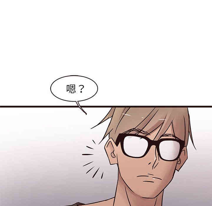 韩国漫画笨蛋哥哥韩漫_笨蛋哥哥-第21话在线免费阅读-韩国漫画-第94张图片