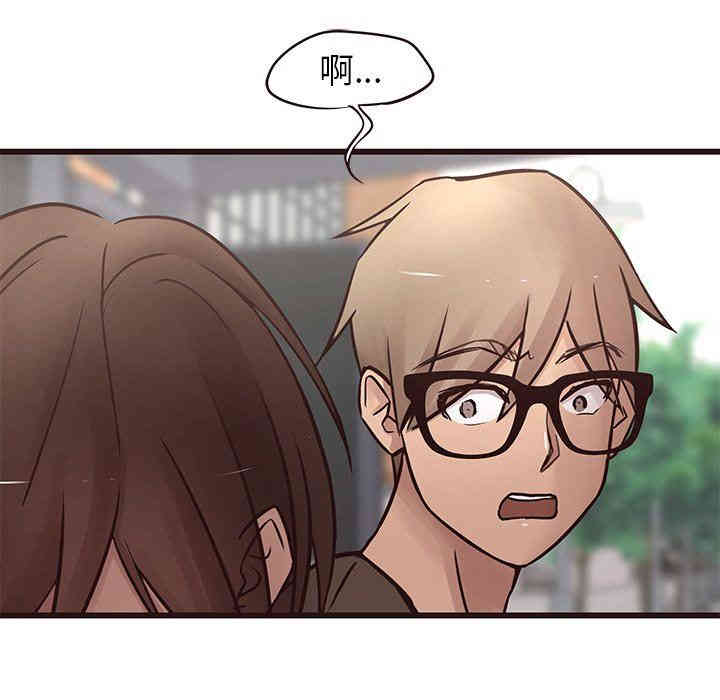 韩国漫画笨蛋哥哥韩漫_笨蛋哥哥-第22话在线免费阅读-韩国漫画-第9张图片