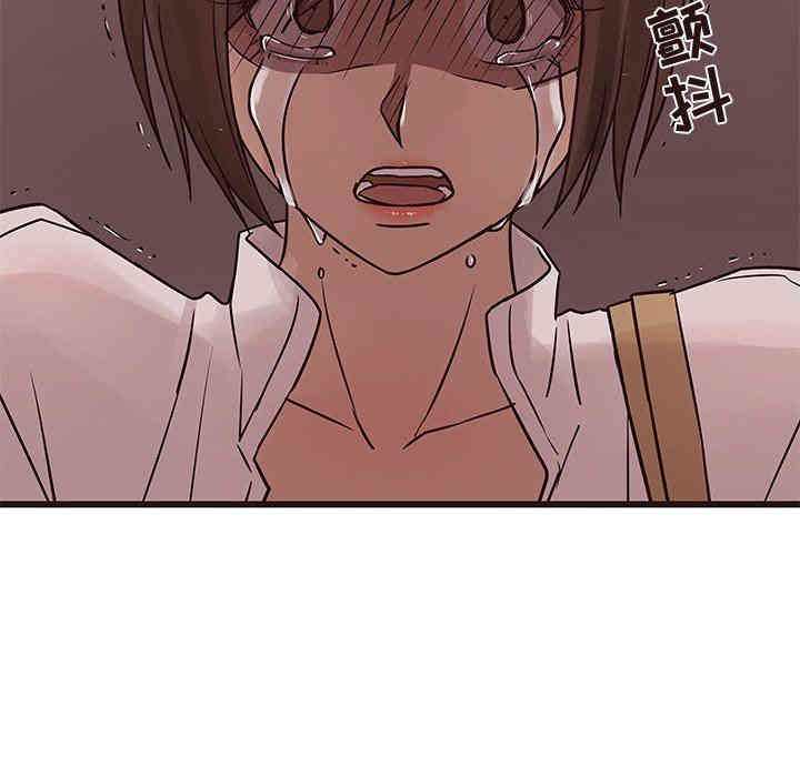 韩国漫画笨蛋哥哥韩漫_笨蛋哥哥-第22话在线免费阅读-韩国漫画-第26张图片