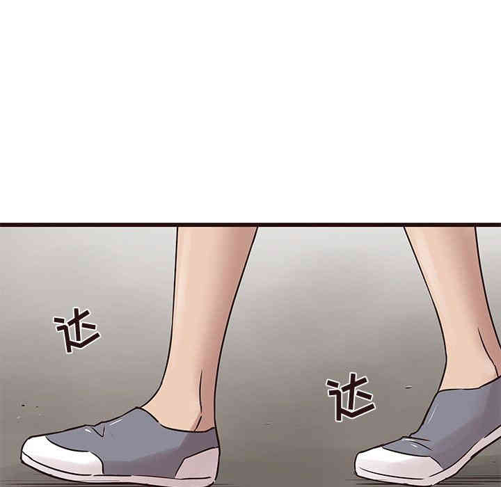 韩国漫画笨蛋哥哥韩漫_笨蛋哥哥-第22话在线免费阅读-韩国漫画-第29张图片
