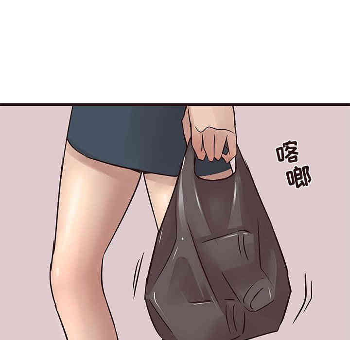 韩国漫画笨蛋哥哥韩漫_笨蛋哥哥-第22话在线免费阅读-韩国漫画-第31张图片