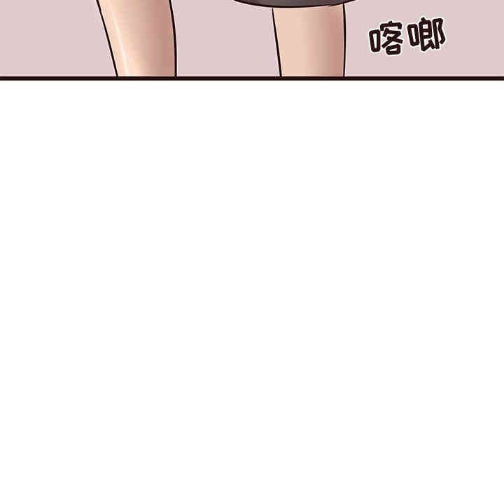 韩国漫画笨蛋哥哥韩漫_笨蛋哥哥-第22话在线免费阅读-韩国漫画-第32张图片