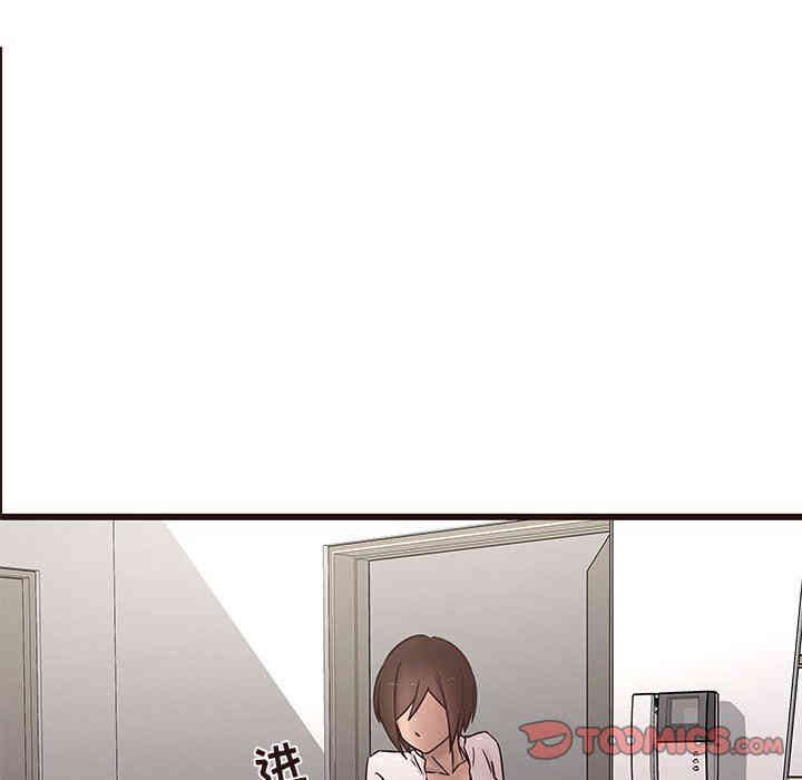 韩国漫画笨蛋哥哥韩漫_笨蛋哥哥-第22话在线免费阅读-韩国漫画-第39张图片