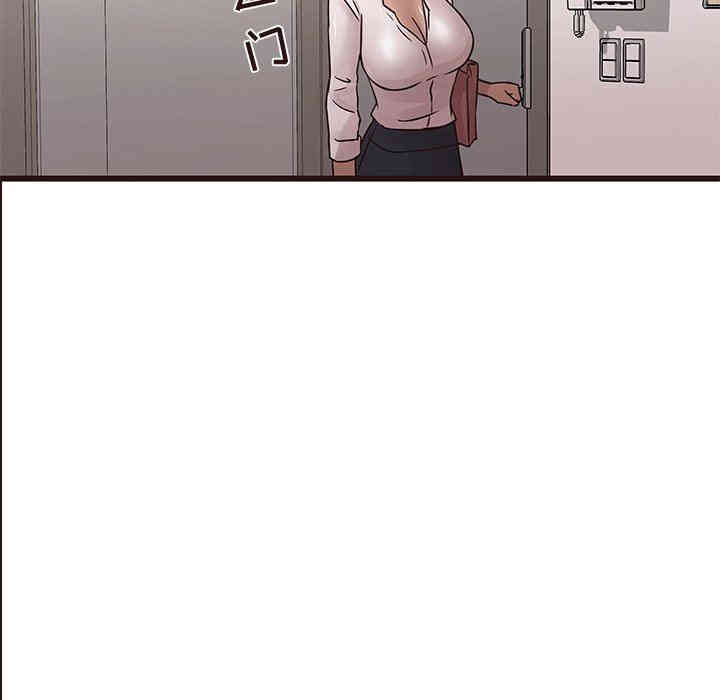 韩国漫画笨蛋哥哥韩漫_笨蛋哥哥-第22话在线免费阅读-韩国漫画-第40张图片