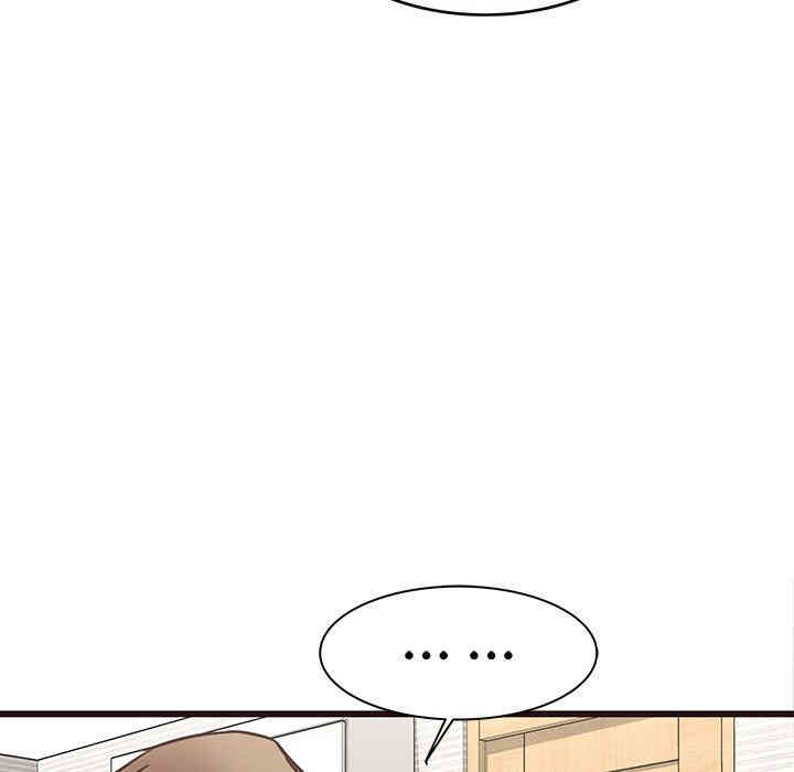 韩国漫画笨蛋哥哥韩漫_笨蛋哥哥-第22话在线免费阅读-韩国漫画-第67张图片