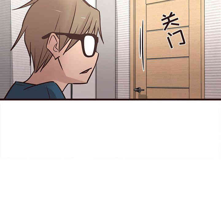 韩国漫画笨蛋哥哥韩漫_笨蛋哥哥-第22话在线免费阅读-韩国漫画-第68张图片