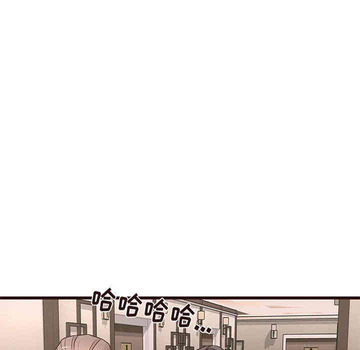 韩国漫画笨蛋哥哥韩漫_笨蛋哥哥-第22话在线免费阅读-韩国漫画-第73张图片