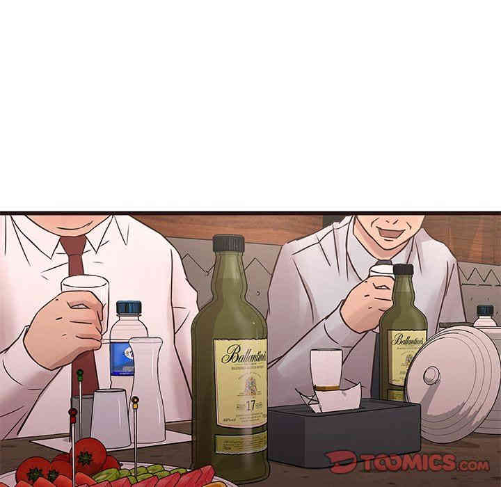 韩国漫画笨蛋哥哥韩漫_笨蛋哥哥-第22话在线免费阅读-韩国漫画-第75张图片