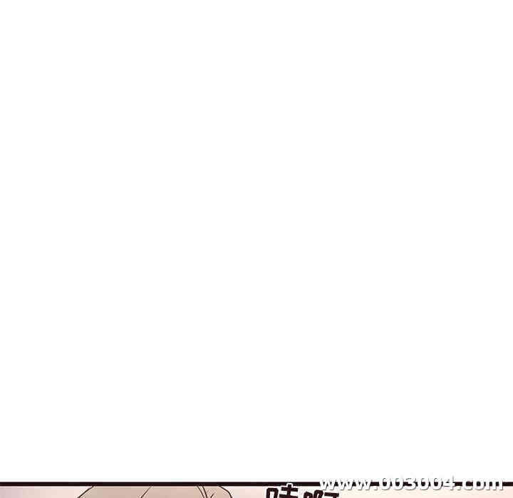 韩国漫画笨蛋哥哥韩漫_笨蛋哥哥-第22话在线免费阅读-韩国漫画-第78张图片