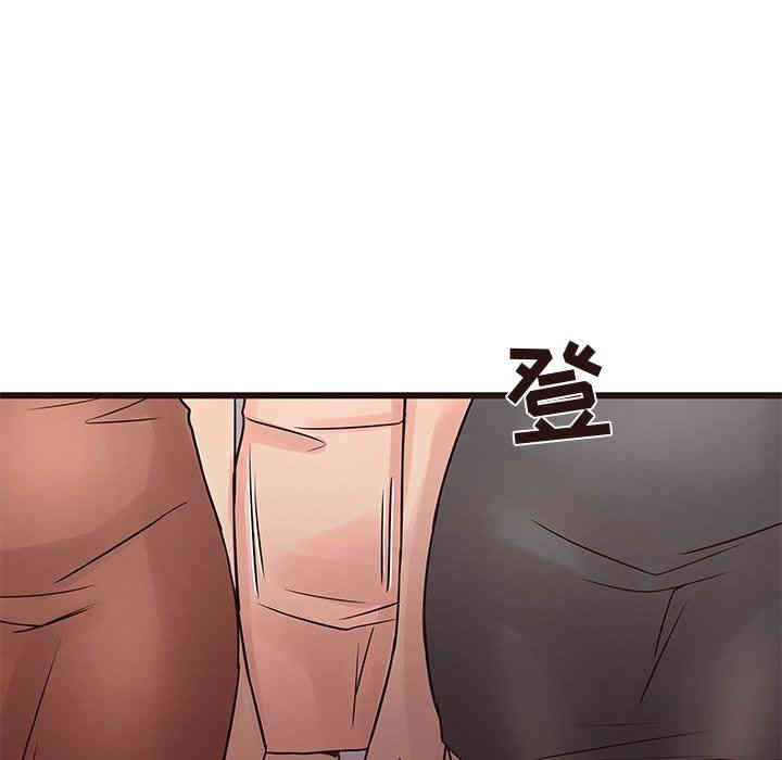 韩国漫画笨蛋哥哥韩漫_笨蛋哥哥-第22话在线免费阅读-韩国漫画-第80张图片