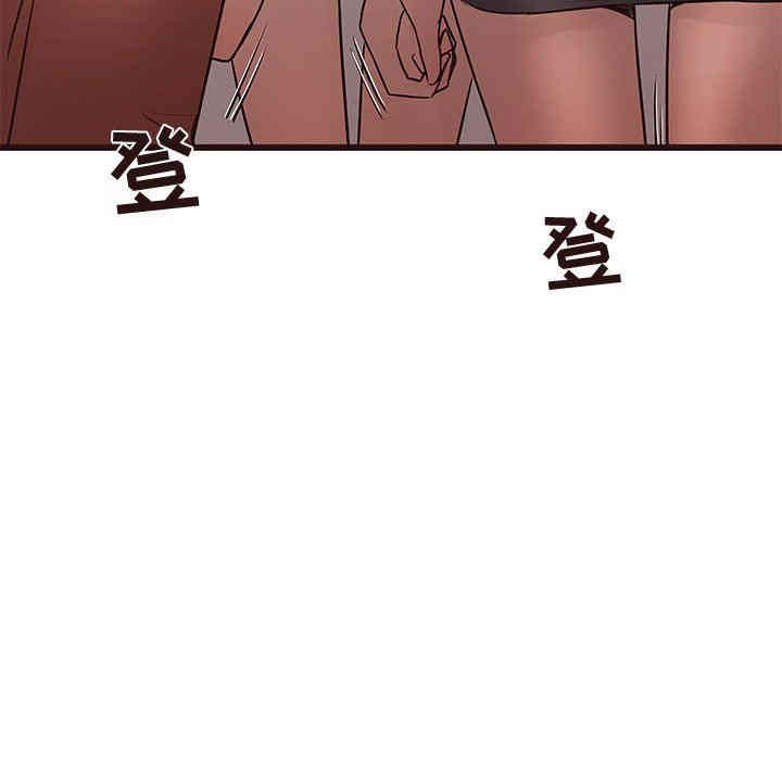 韩国漫画笨蛋哥哥韩漫_笨蛋哥哥-第22话在线免费阅读-韩国漫画-第81张图片