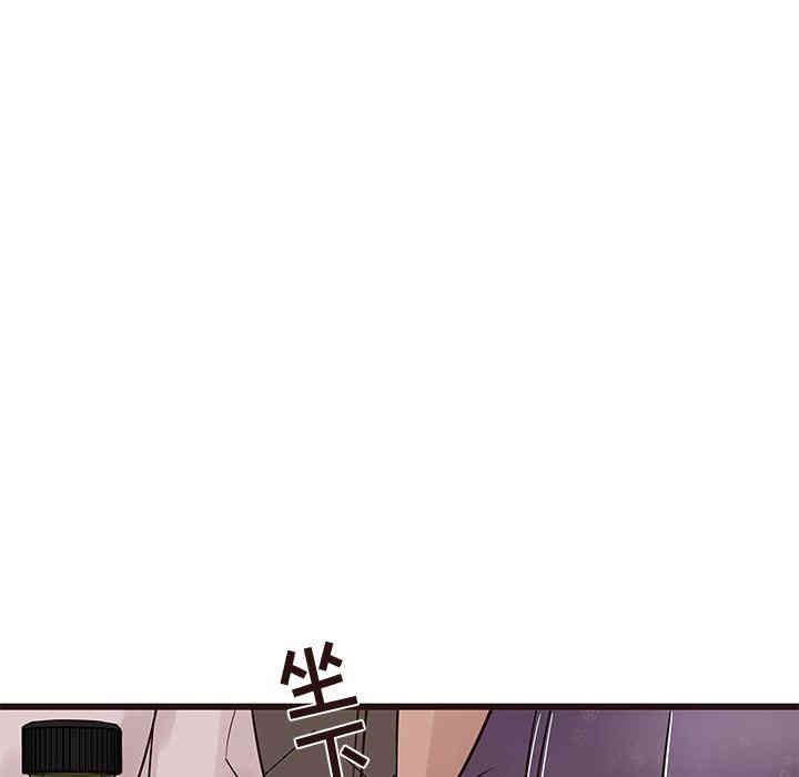 韩国漫画笨蛋哥哥韩漫_笨蛋哥哥-第22话在线免费阅读-韩国漫画-第83张图片