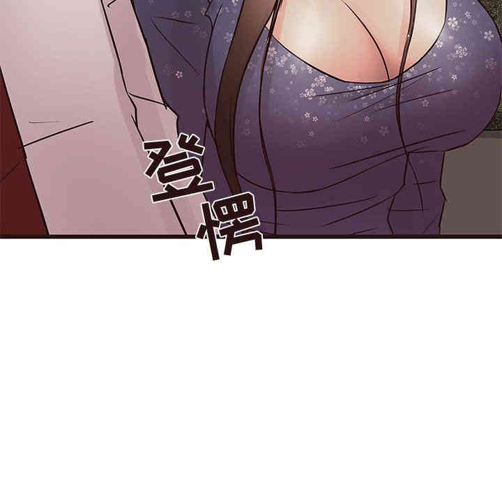 韩国漫画笨蛋哥哥韩漫_笨蛋哥哥-第22话在线免费阅读-韩国漫画-第87张图片