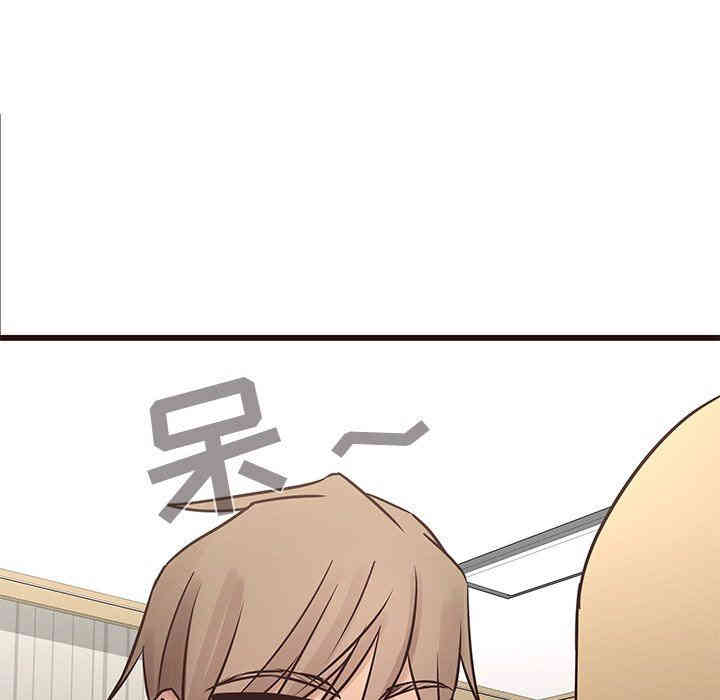 韩国漫画笨蛋哥哥韩漫_笨蛋哥哥-第22话在线免费阅读-韩国漫画-第97张图片
