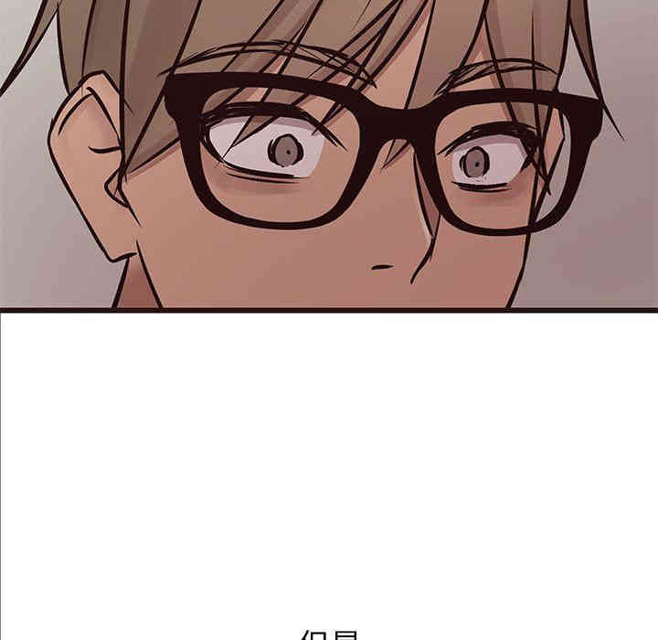 韩国漫画笨蛋哥哥韩漫_笨蛋哥哥-第22话在线免费阅读-韩国漫画-第100张图片