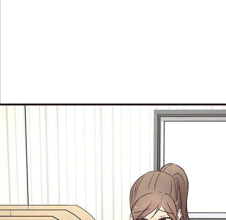韩国漫画笨蛋哥哥韩漫_笨蛋哥哥-第22话在线免费阅读-韩国漫画-第103张图片