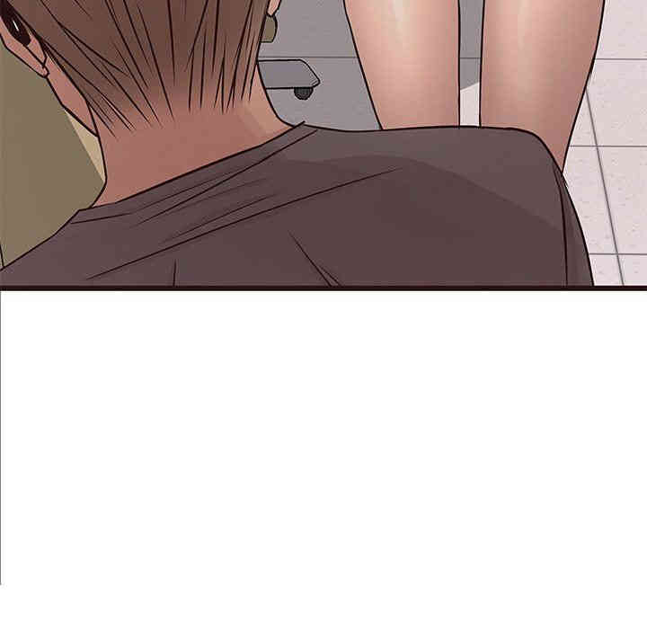 韩国漫画笨蛋哥哥韩漫_笨蛋哥哥-第22话在线免费阅读-韩国漫画-第105张图片