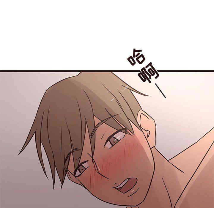 韩国漫画笨蛋哥哥韩漫_笨蛋哥哥-第22话在线免费阅读-韩国漫画-第117张图片