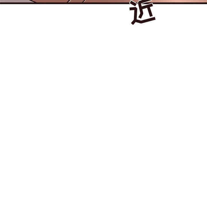韩国漫画笨蛋哥哥韩漫_笨蛋哥哥-第22话在线免费阅读-韩国漫画-第122张图片