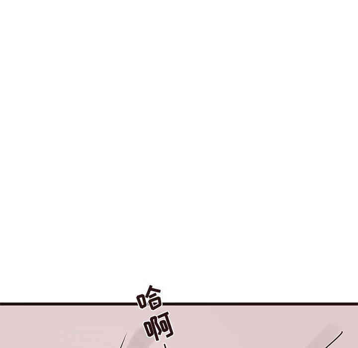 韩国漫画笨蛋哥哥韩漫_笨蛋哥哥-第22话在线免费阅读-韩国漫画-第124张图片