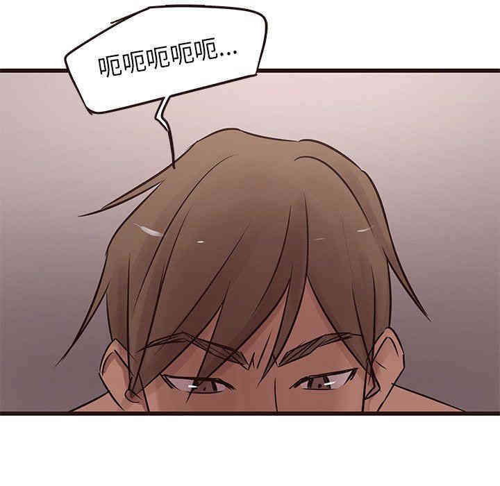 韩国漫画笨蛋哥哥韩漫_笨蛋哥哥-第22话在线免费阅读-韩国漫画-第123张图片