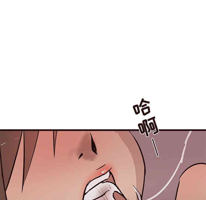 韩国漫画笨蛋哥哥韩漫_笨蛋哥哥-第22话在线免费阅读-韩国漫画-第127张图片