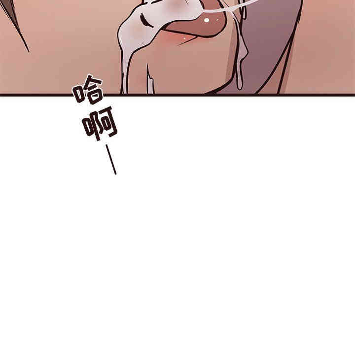 韩国漫画笨蛋哥哥韩漫_笨蛋哥哥-第22话在线免费阅读-韩国漫画-第128张图片