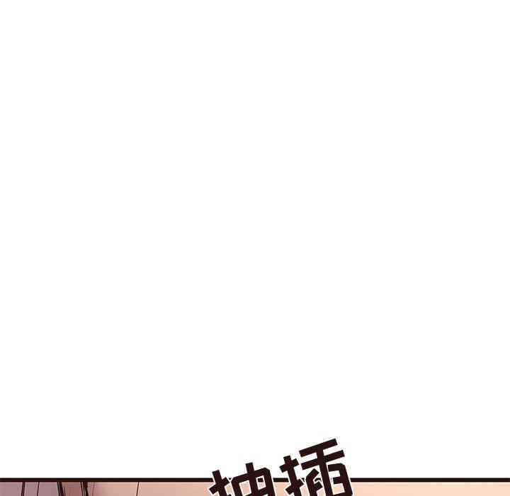 韩国漫画笨蛋哥哥韩漫_笨蛋哥哥-第22话在线免费阅读-韩国漫画-第140张图片