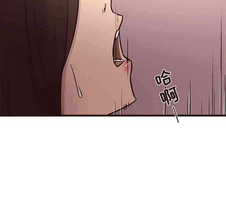 韩国漫画笨蛋哥哥韩漫_笨蛋哥哥-第22话在线免费阅读-韩国漫画-第143张图片