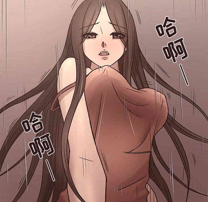 韩国漫画笨蛋哥哥韩漫_笨蛋哥哥-第23话在线免费阅读-韩国漫画-第5张图片
