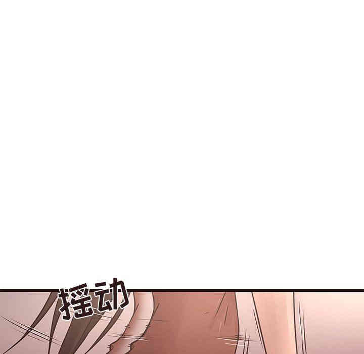 韩国漫画笨蛋哥哥韩漫_笨蛋哥哥-第23话在线免费阅读-韩国漫画-第7张图片