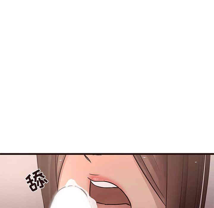 韩国漫画笨蛋哥哥韩漫_笨蛋哥哥-第23话在线免费阅读-韩国漫画-第18张图片
